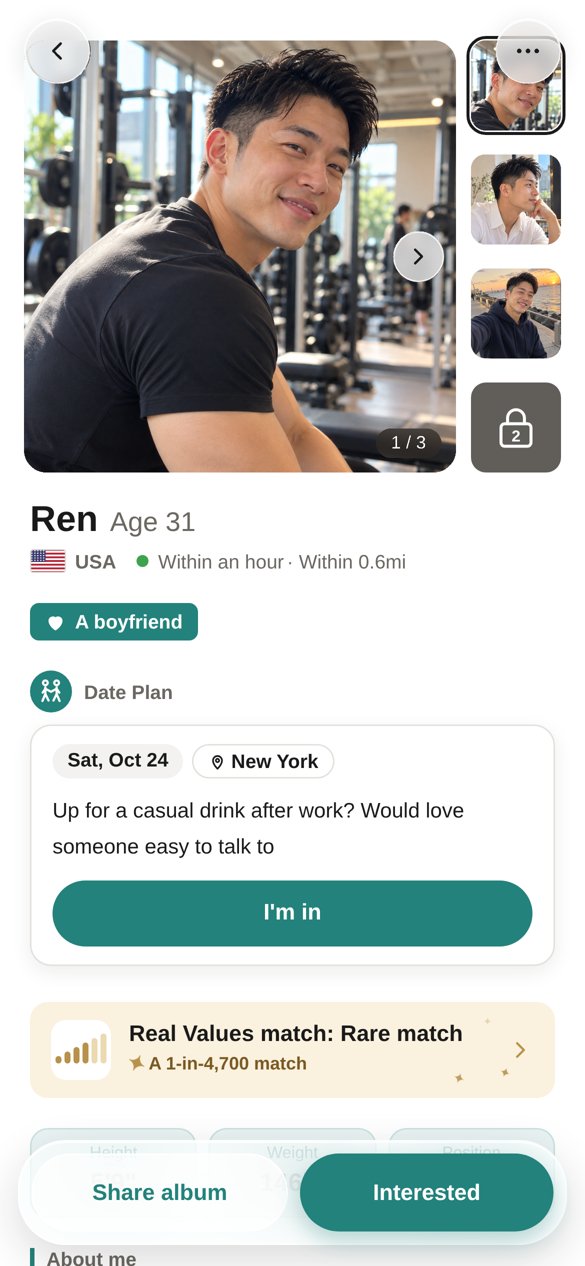 A profile screen in More Room